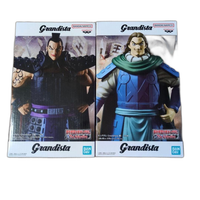 Bandai Others Grandista 2