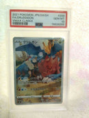 Pok Mon Tcg Trading Card Game Psa10 Chr 209/184 Vmax