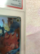 Pok Mon Tcg Trading Card Game Psa10 Chr 209/184 Vmax