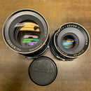 Mamiya Lens (Single Focus) 2 Sekor C F/3.8 F4.5 Rb67