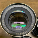 Mamiya Lens (Single Focus) 2 Sekor C F/3.8 F4.5 Rb67