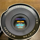 Mamiya Lens (Single Focus) 2 Sekor C F/3.8 F4.5 Rb67