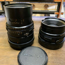 Mamiya Lens (Single Focus) 2 Sekor C F/3.8 F4.5 Rb67