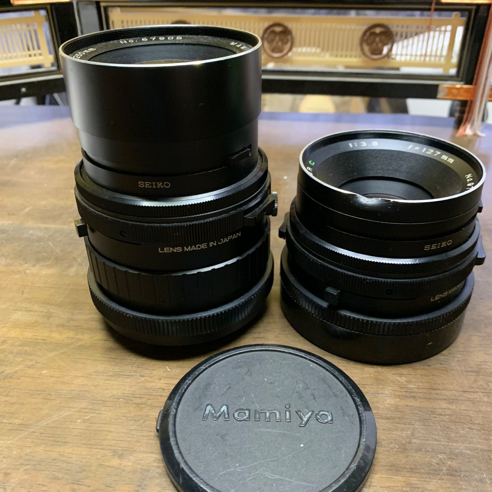 Mamiya Lens (Single Focus) 2 Sekor C F/3.8 F4.5 Rb67