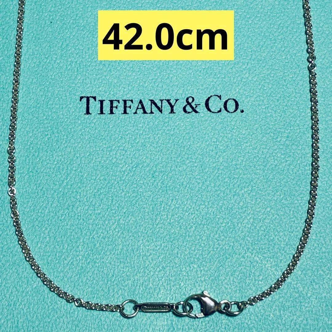 Tiffany Necklaces 925