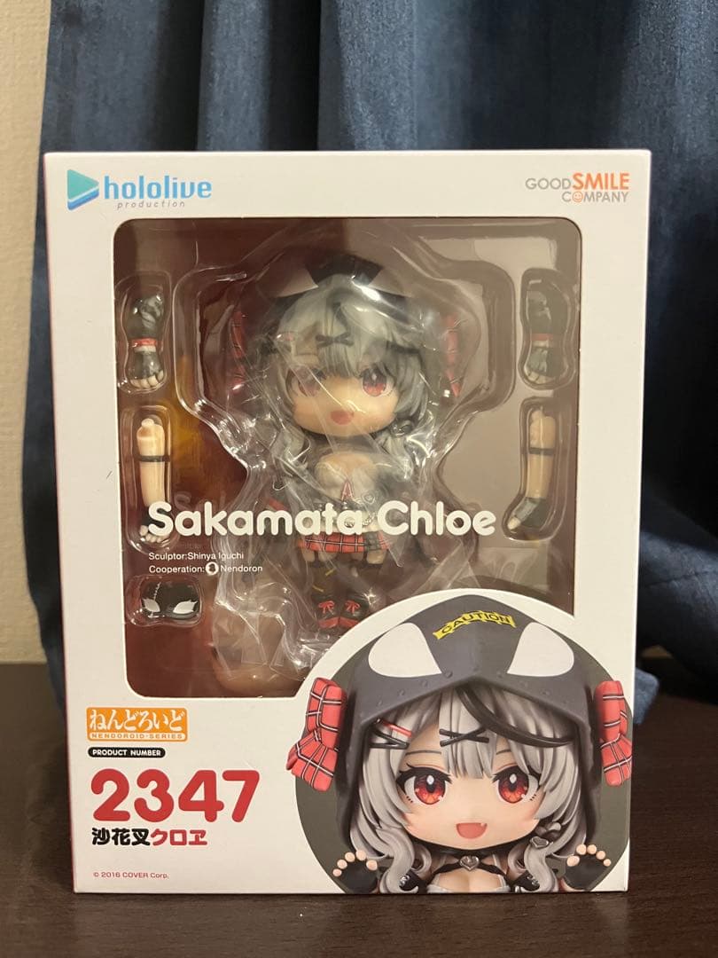 Good Smile Company Other