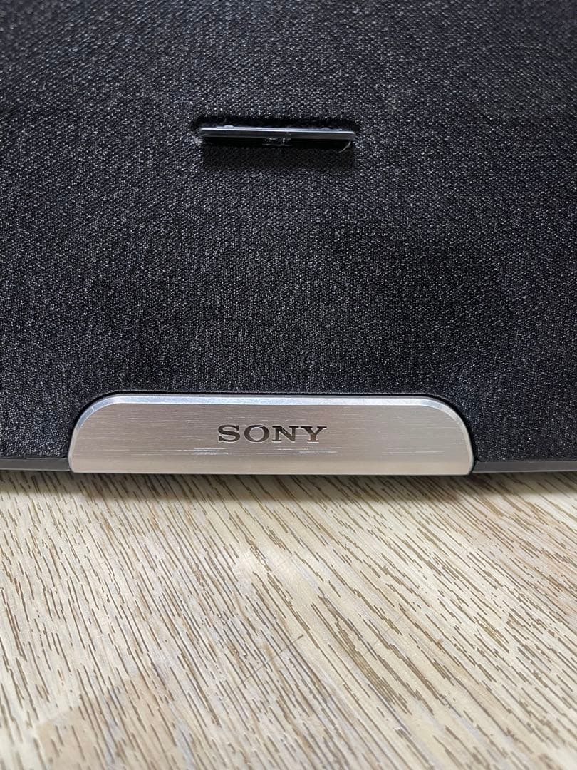 Sony Speaker Bluetooth