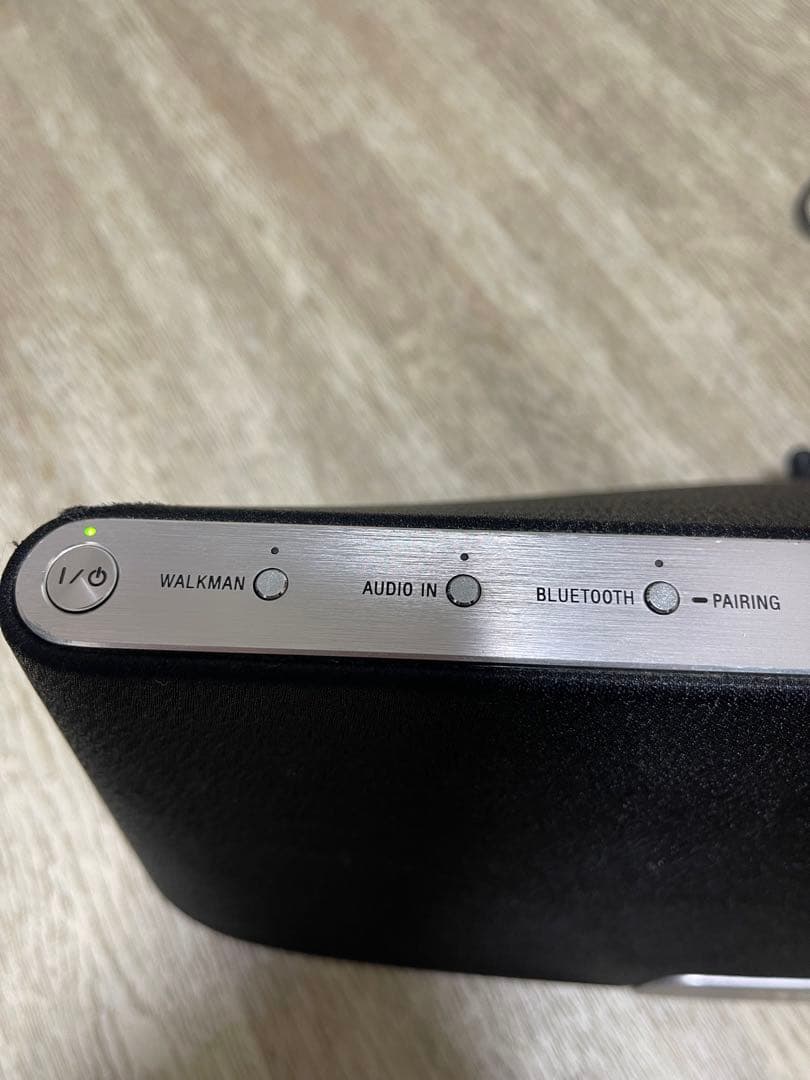 Sony Speaker Bluetooth