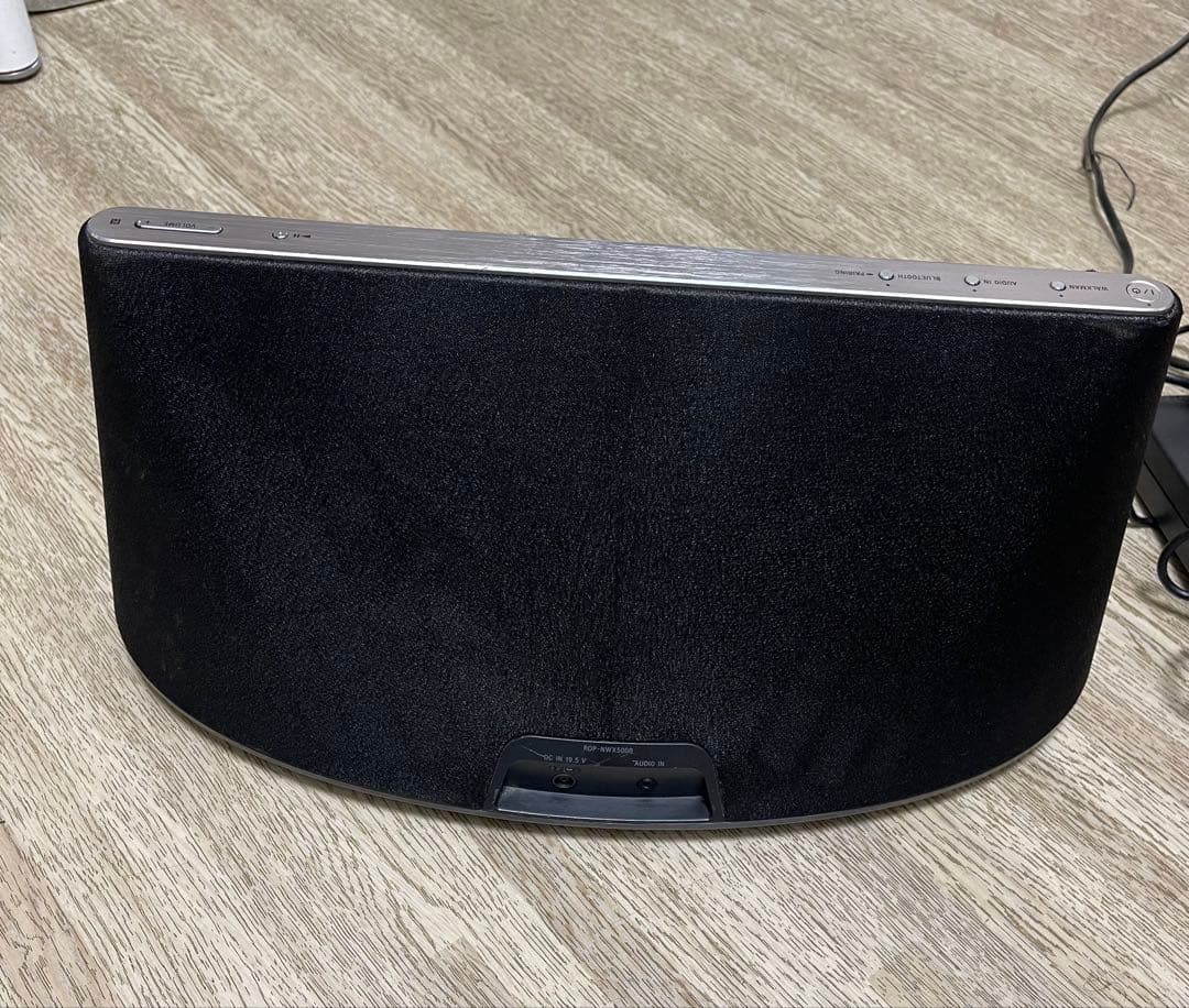 Sony Speaker Bluetooth