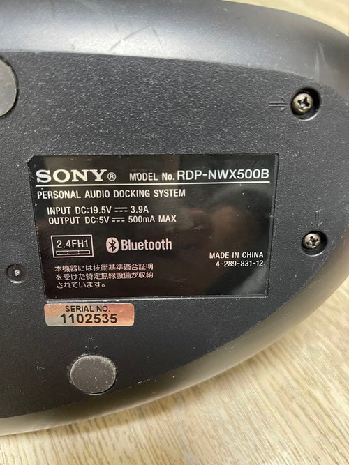 Sony Speaker Bluetooth