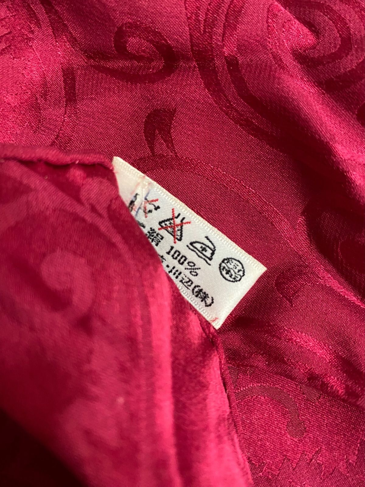 Yves Saint Laurent Bandana Scarf