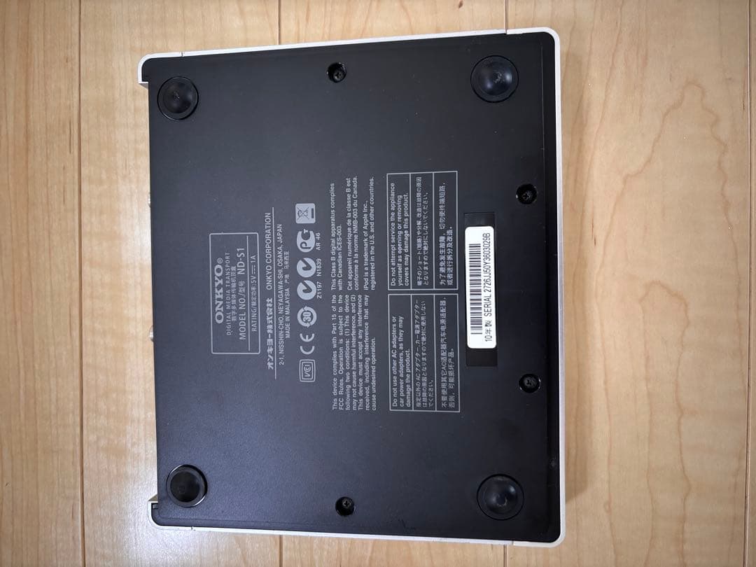 Onkyo Other 5.1