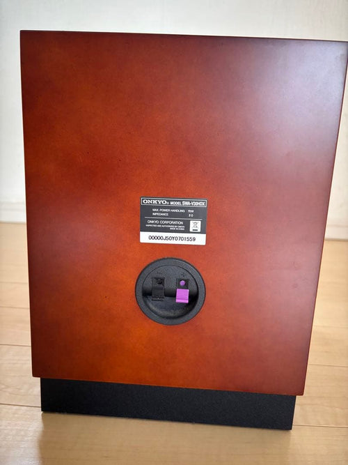 Onkyo Other 5.1