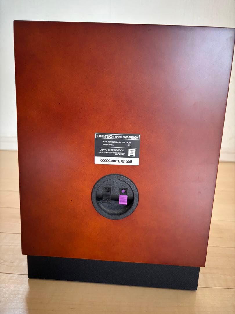 Onkyo Other 5.1