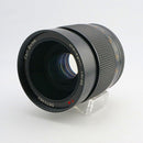 Contax Others Distagon T*35/1.4 Ae Germany