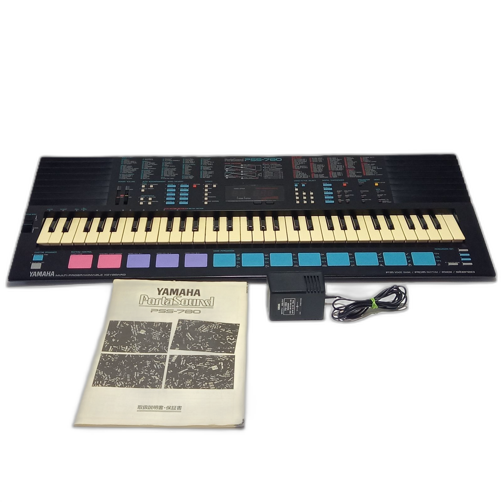 Yamaha Analog Synthesizer Pss-780