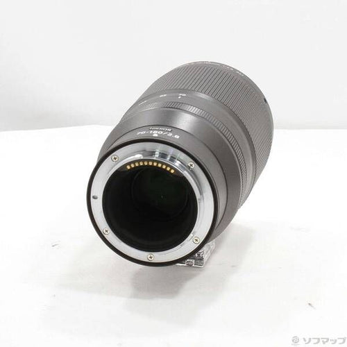 Nikon Lens (Zoom) Nikkor Z 70-180Mm F 2.8 262
