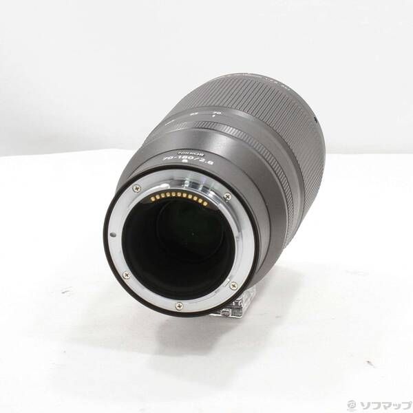 Nikon Lens (Zoom) Nikkor Z 70-180Mm F 2.8 262