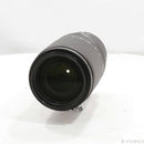 Nikon Lens (Zoom) Nikkor Z 70-180Mm F 2.8 262