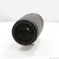 Nikon Lens (Zoom) Nikkor Z 70-180Mm F 2.8 262