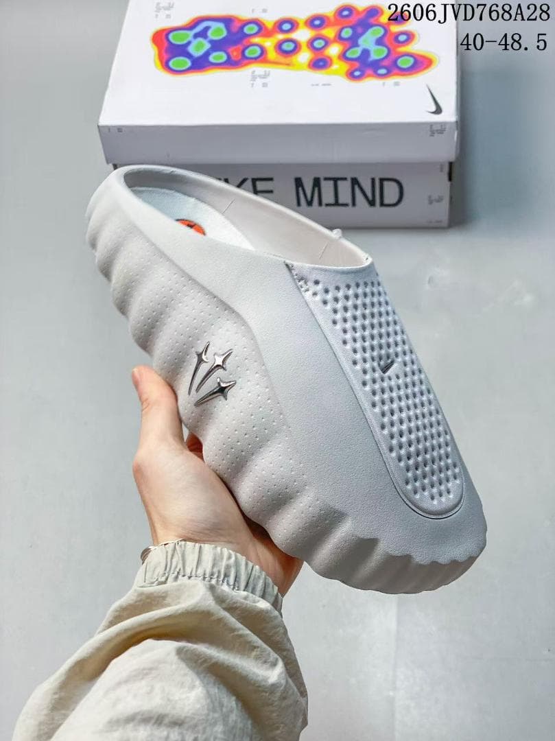 Sneakers Mind 001