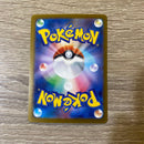 Pok Mon Trading Card Game Sr Ex Sar