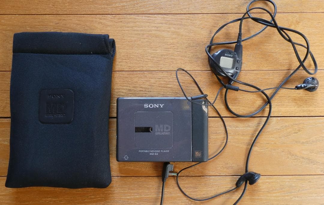 Sony Portable Md Player Mz-E2