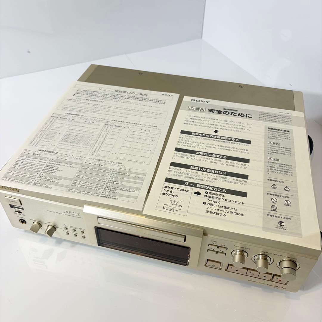 Sony Other Mds-Ja50Es Md