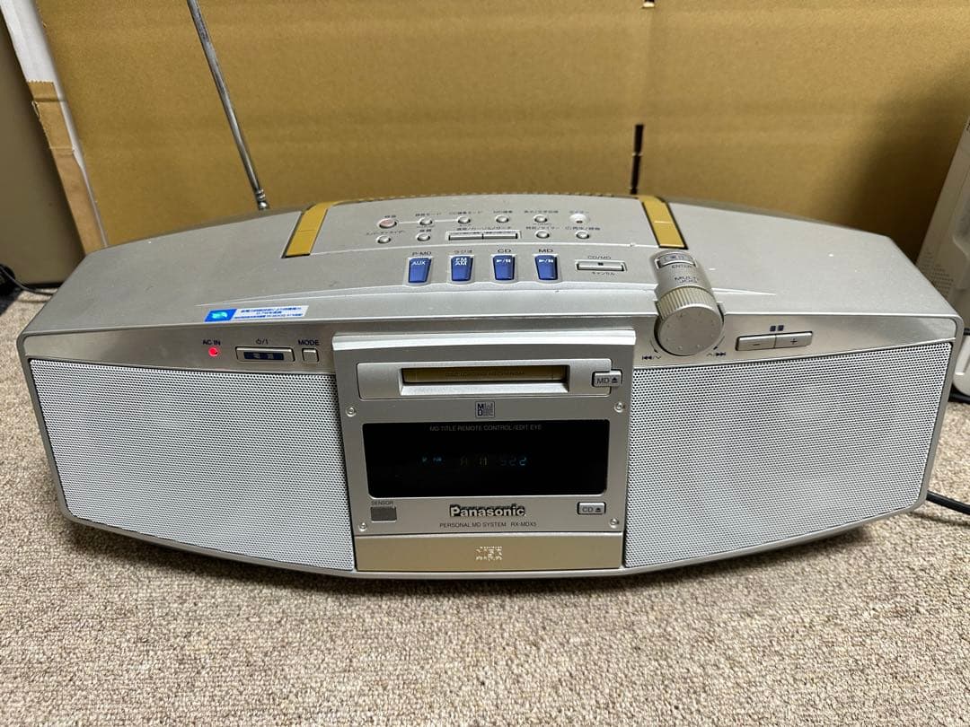 Panasonic Cd, Md Cassette Decks Rx-Mdx5