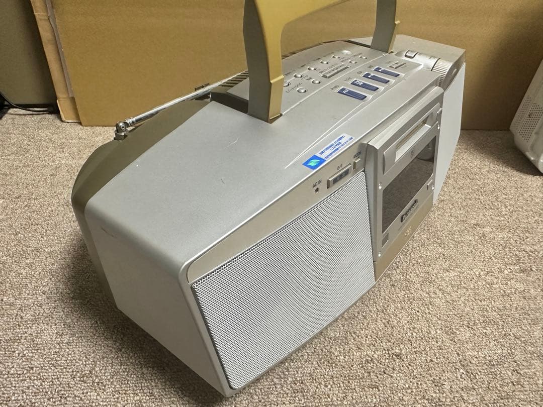 Panasonic Cd, Md Cassette Decks Rx-Mdx5