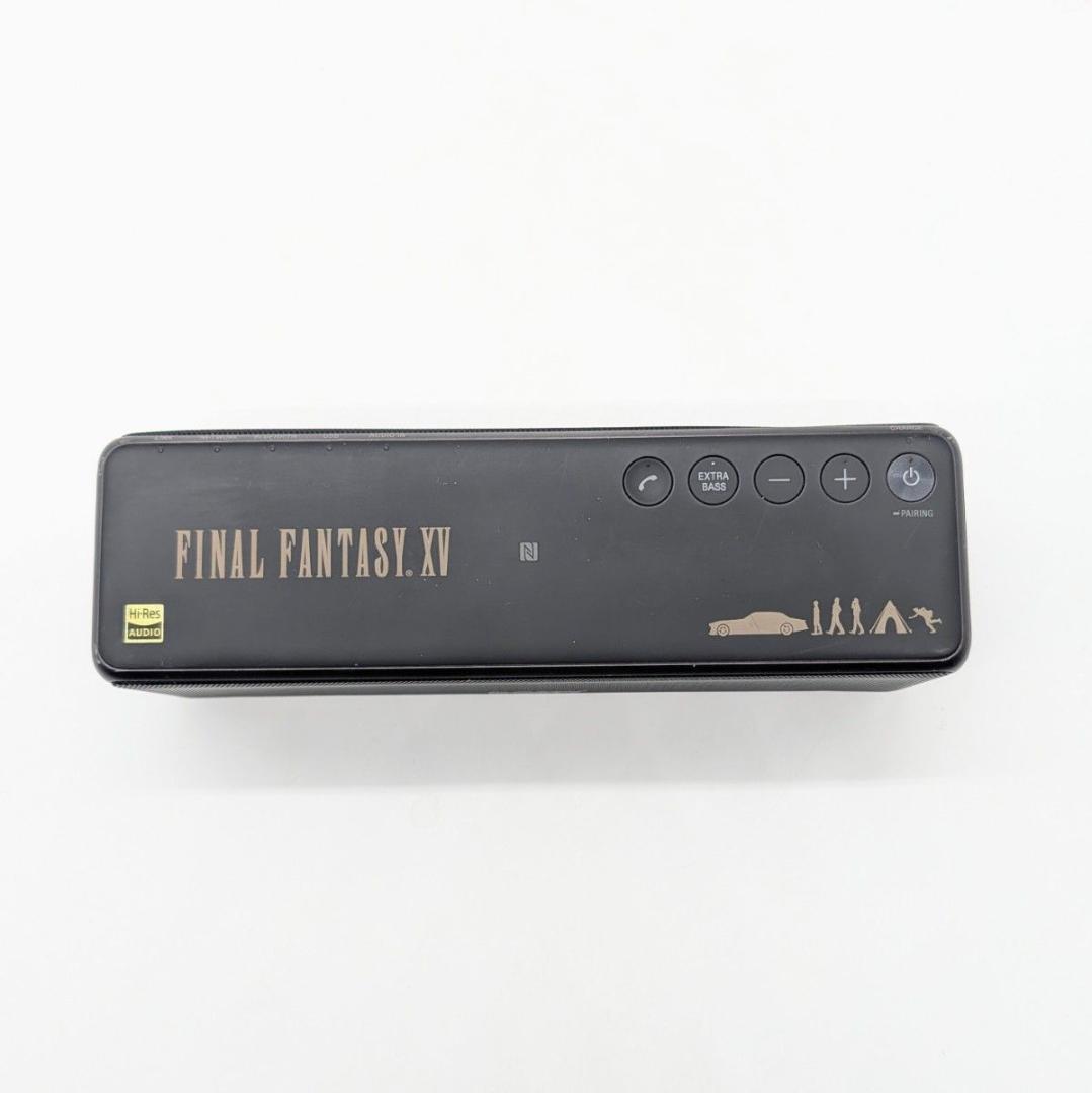 Sony Speaker Srs-Hg1 Ff15