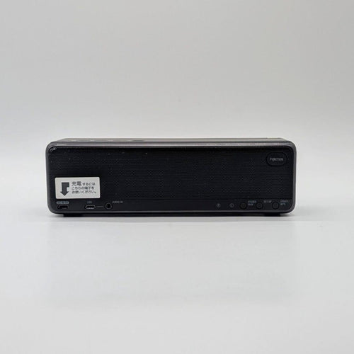 Sony Speaker Srs-Hg1 Ff15