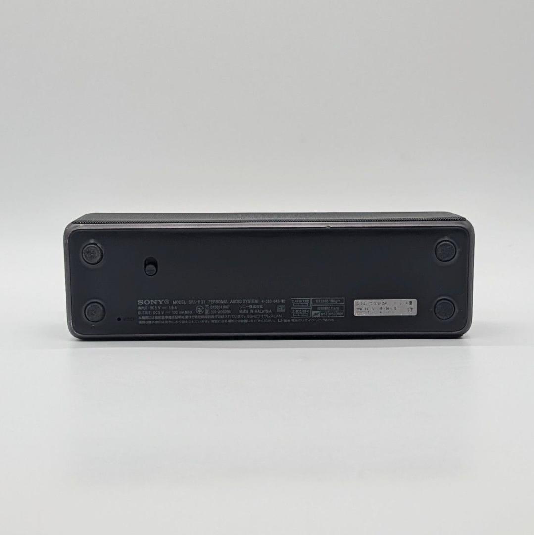 Sony Speaker Srs-Hg1 Ff15