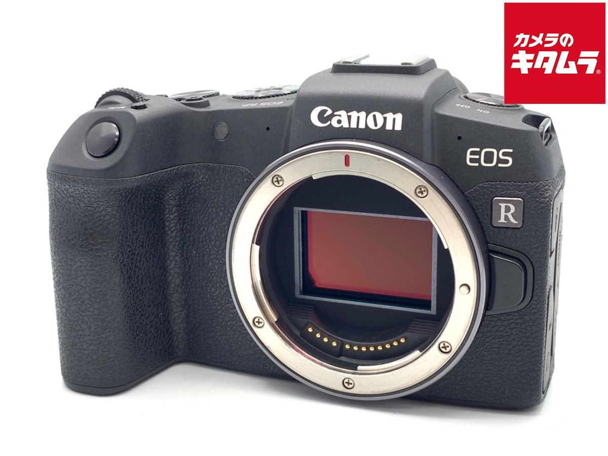 Mirrorless Interchangeable Lips Eos Rp