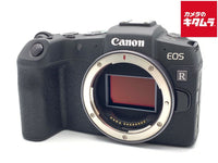 Mirrorless Interchangeable Lips Eos Rp