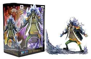 Others )One Piece Dxf The Rival Vs1