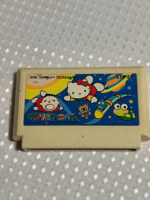 Famicom Games