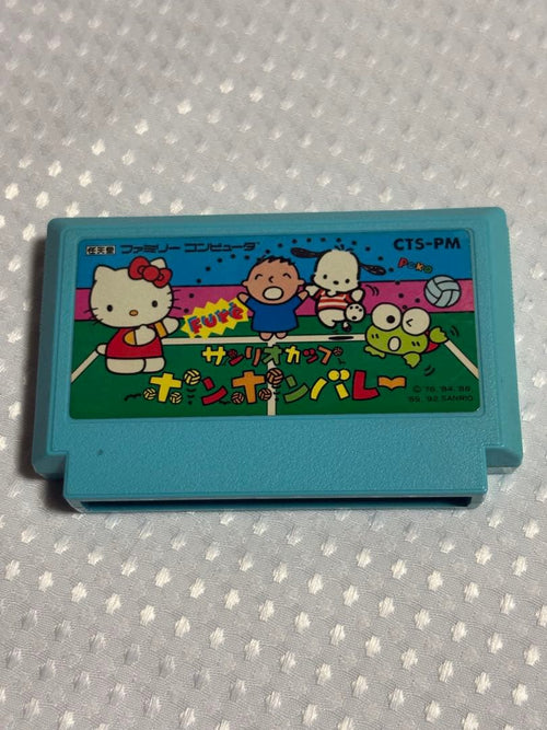 Famicom Games