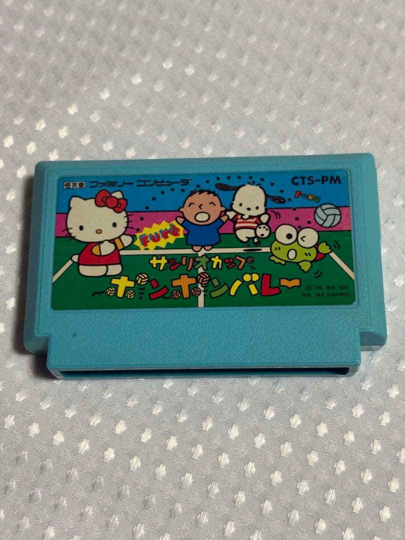 Famicom Games