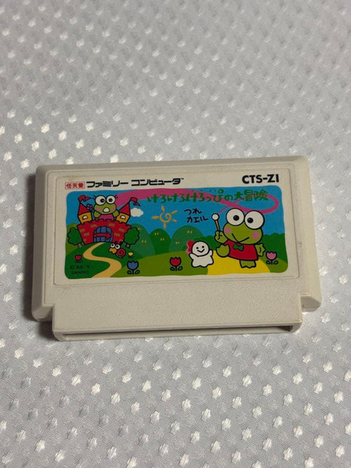Famicom Games