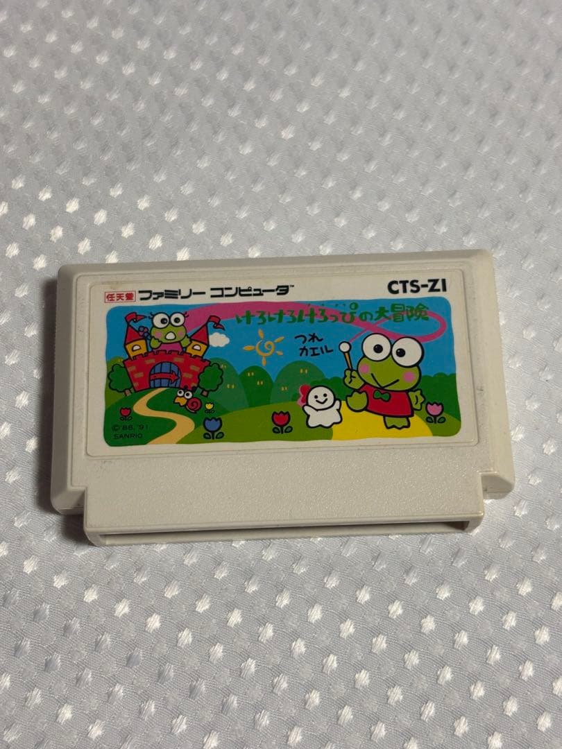 Famicom Games