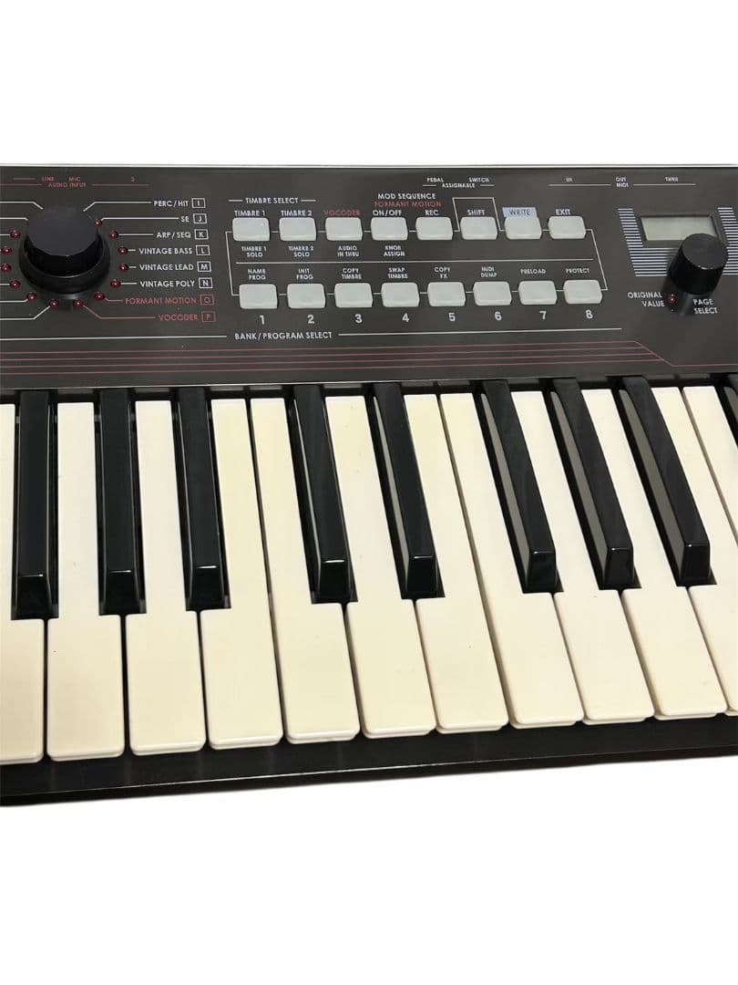 Korg Analog Synthesizer 143 R3 37
