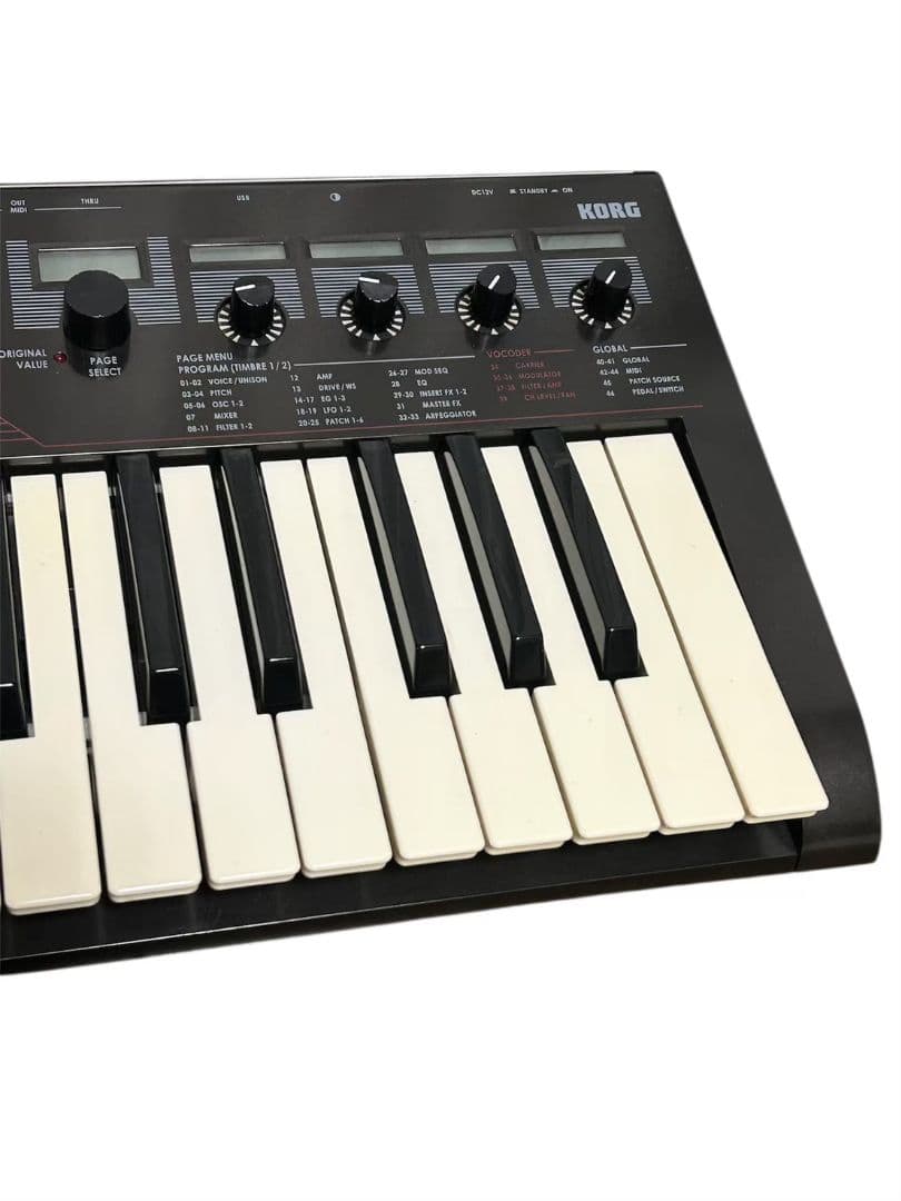 Korg Analog Synthesizer 143 R3 37