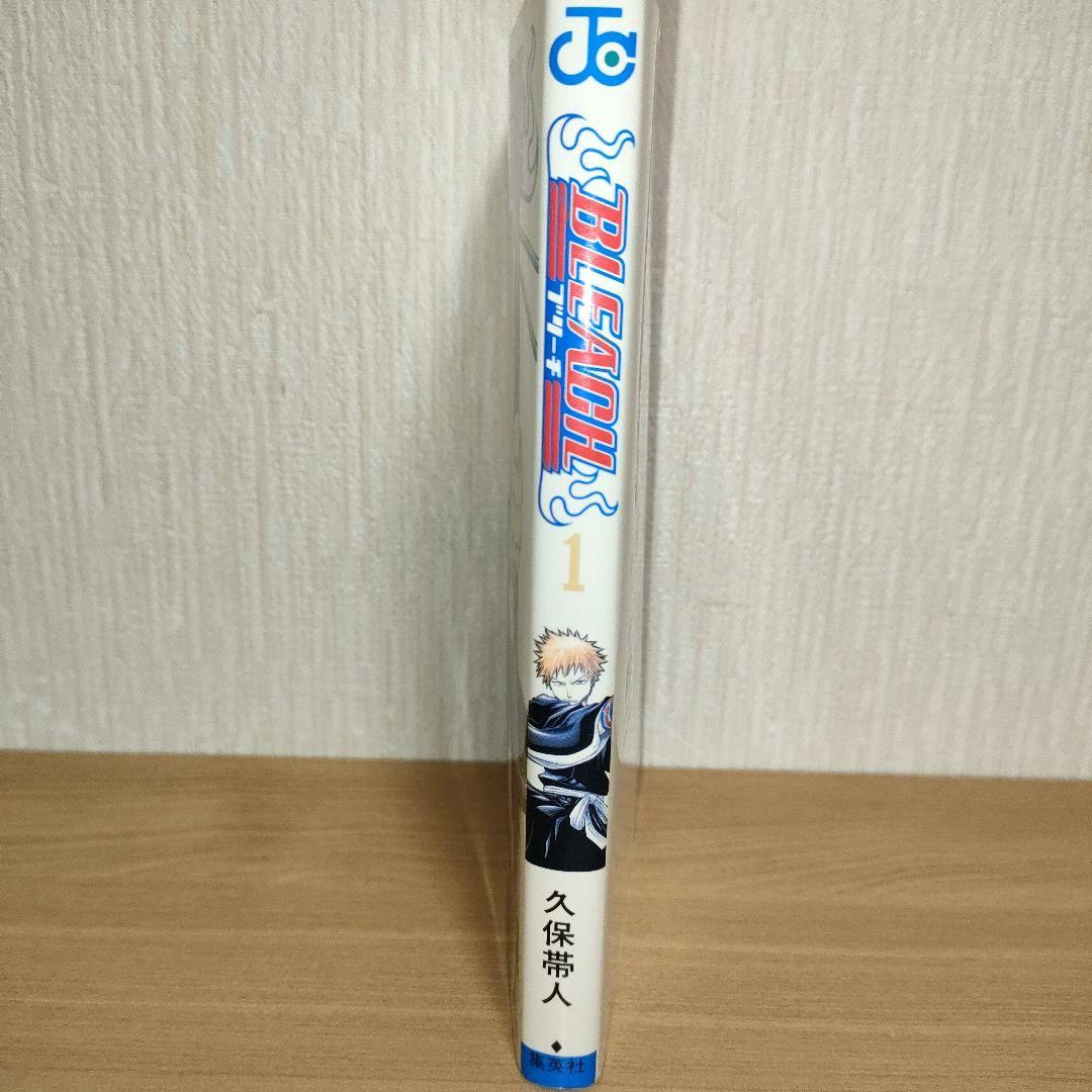 Boy'S Manga Bleach 1