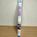 Boy'S Manga Bleach 1