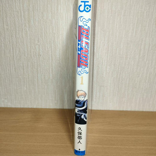 Boy'S Manga Bleach 1