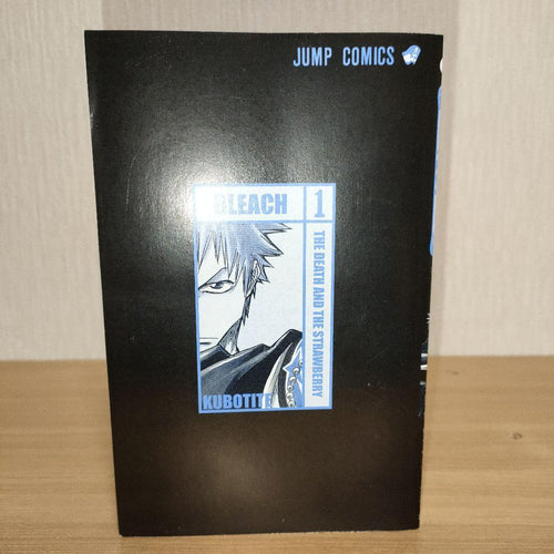Boy'S Manga Bleach 1