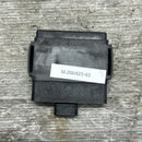 Yamaha Engine Cooling Device Ua03J