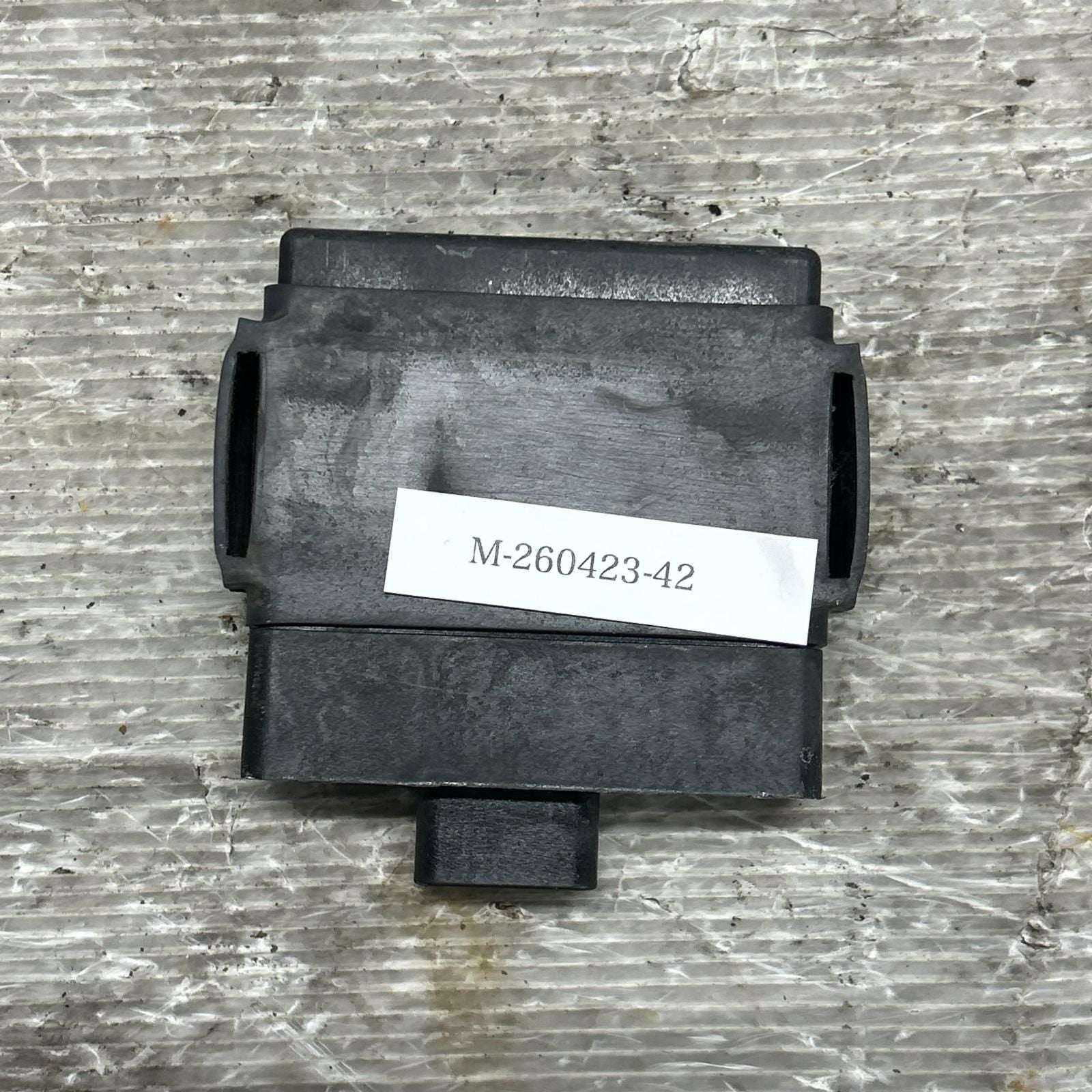 Yamaha Engine Cooling Device Ua03J