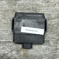 Yamaha Engine Cooling Device Ua03J
